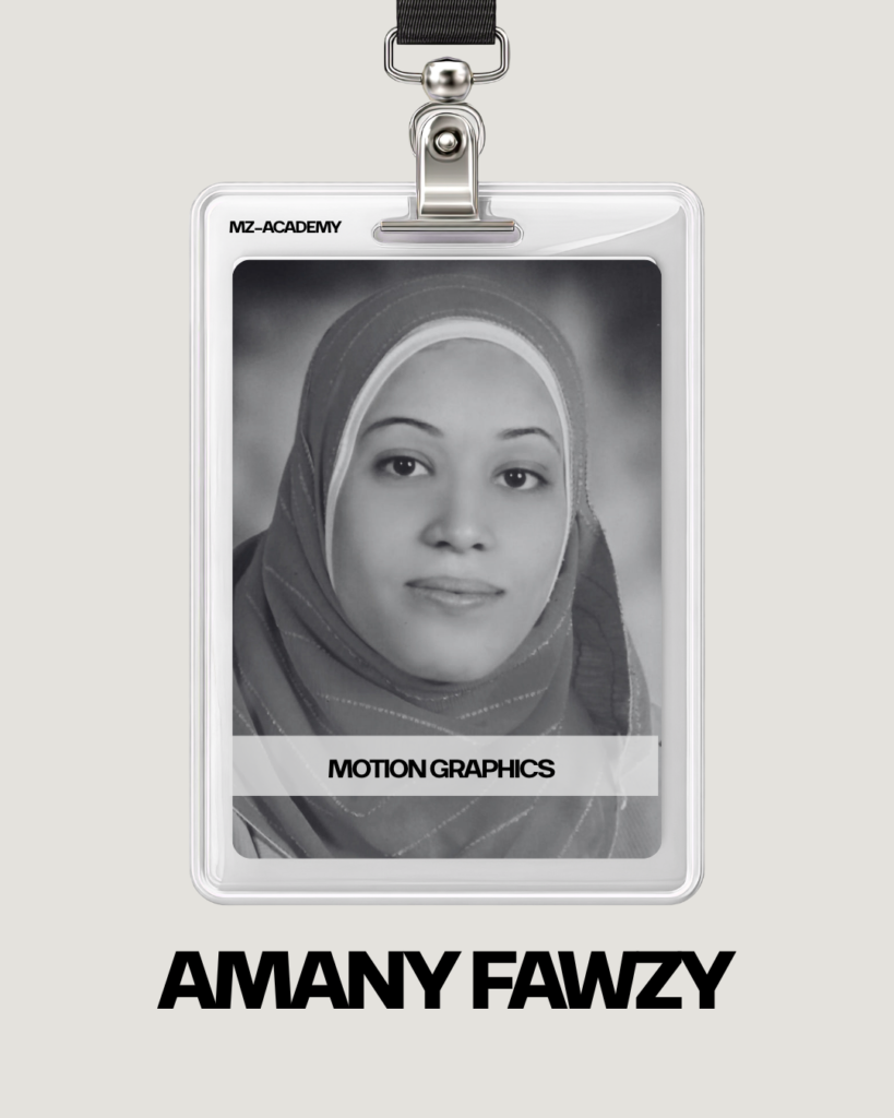 Amany Fawzy